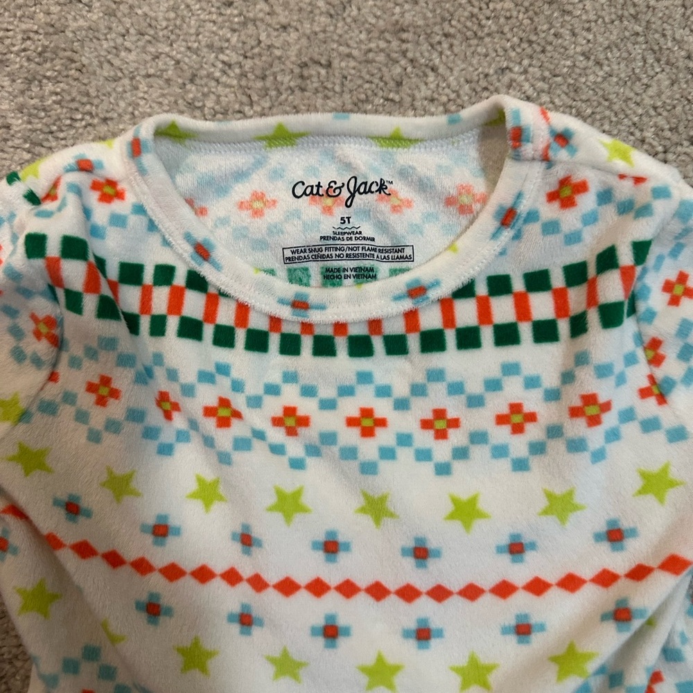 Colorful Patterned Pajama Set - Picture 2 of 3